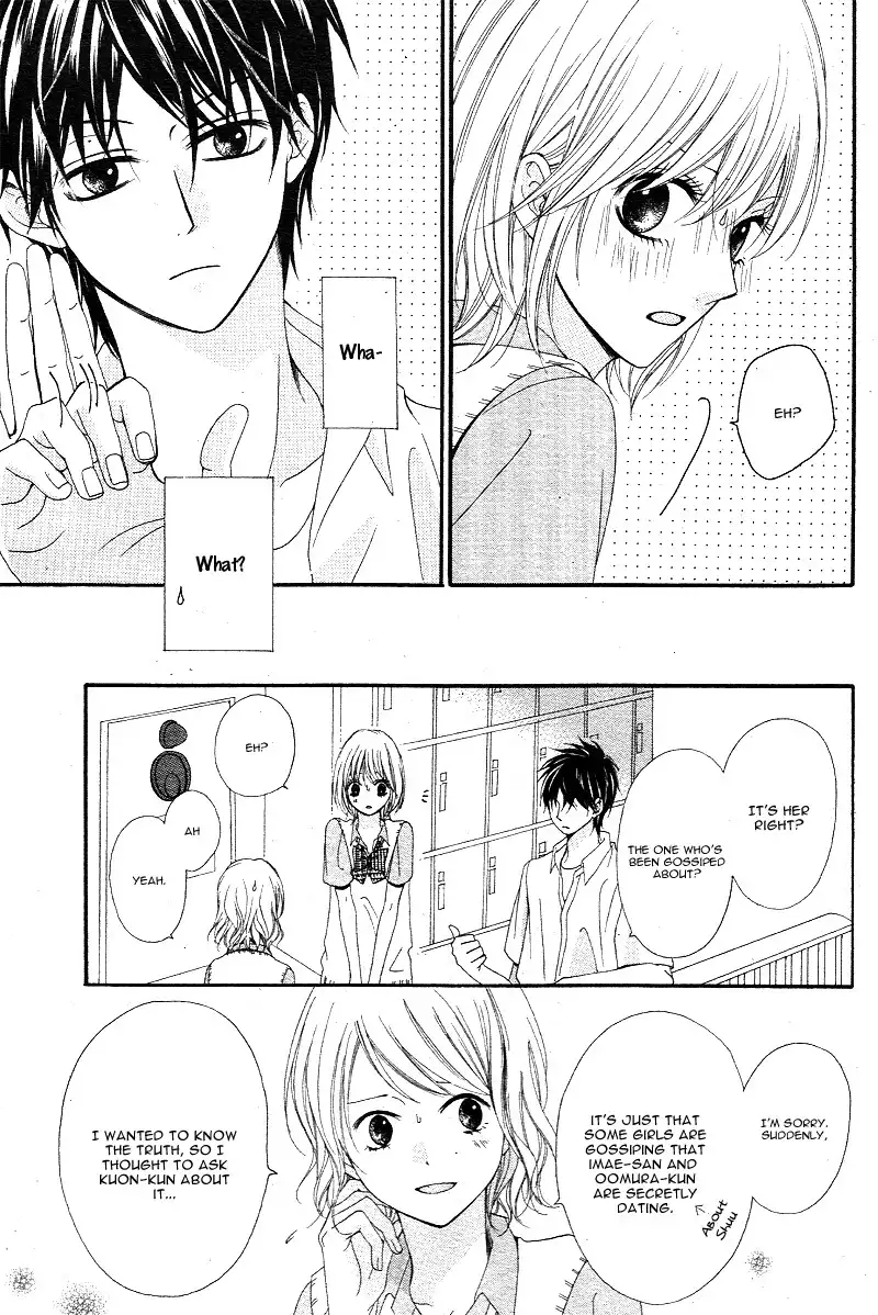 Hatsukoi Asterism Chapter 2 27